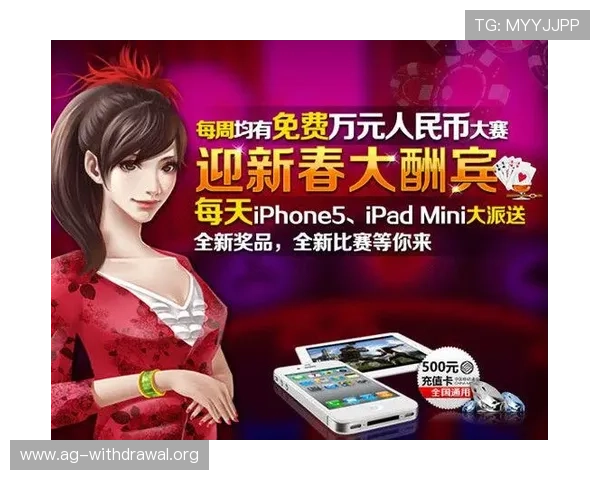 专业打造的现金真人网页版平台，提供优质客服保障您的每一次游戏体验