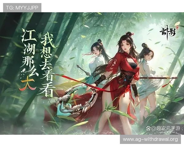 优质真人手游免费下载平台，丰富多样的真人角色选择，带来沉浸式游戏体验