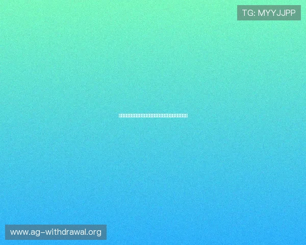 乌拉圭对佛得角比赛中积分需求分析：多少分能帮助球队出线