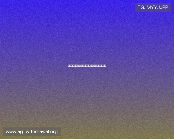 乌拉圭与佛得角在足球世界杯中的关键对决分析与赛前预测